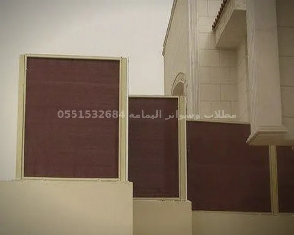 سواتر قماش - مضلات سواتر قماش - مضلات