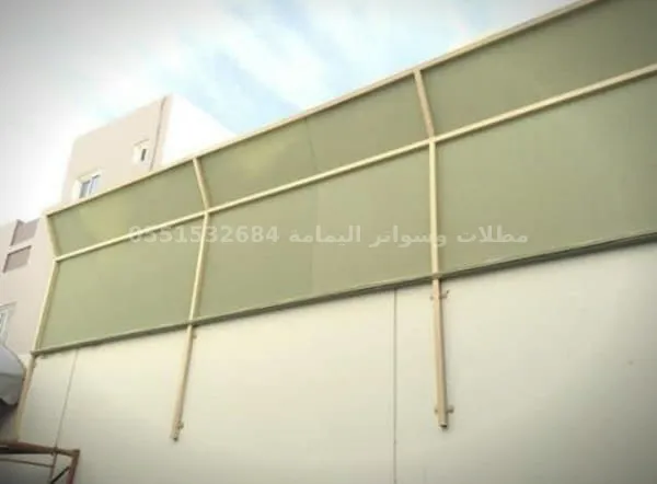 سواتر قماش - مظلات الاحساء سواتر قماش - مظلات الاحساء