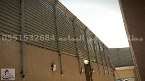 سواتر قماش - مظلات وسواتر سواتر قماش - مظلات وسواتر