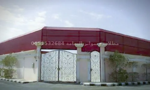 سواتر قماش - مظلات سواتر قماش - مظلات