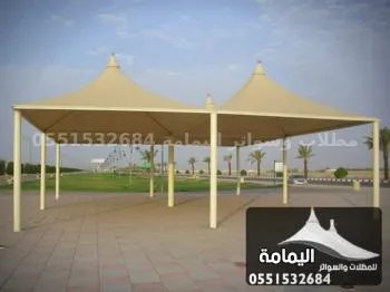 تركيب مظلات - تركيب مظلات جلسات في الأحساء تركيب مظلات - تركيب مظلات جلسات في الأحساء