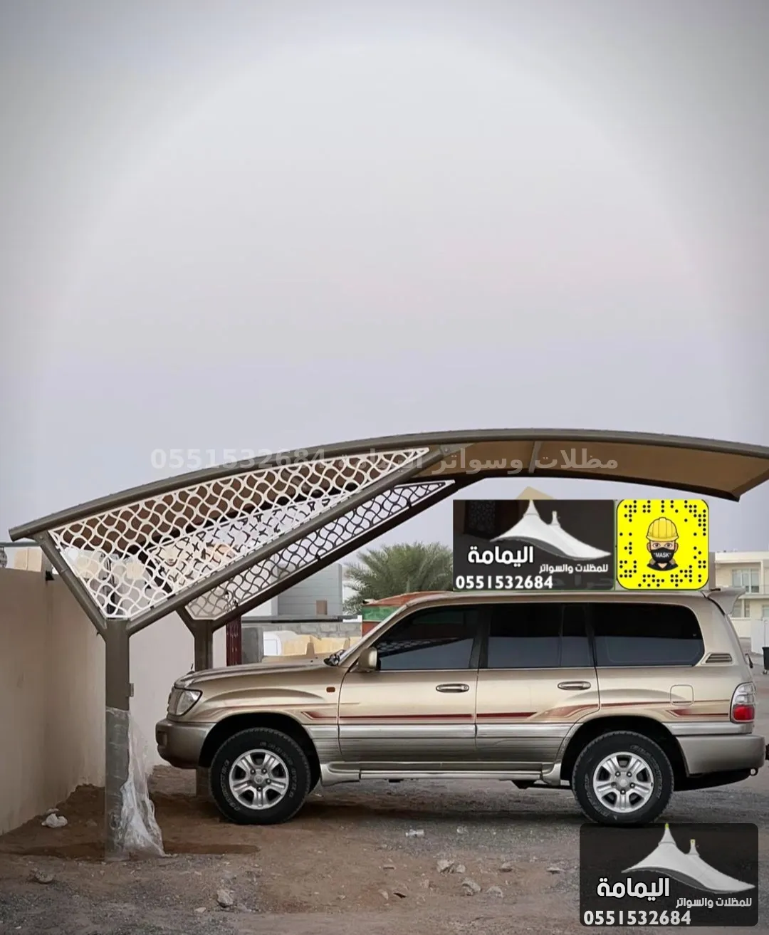 مظلات سيارات - تركيب مظلات سيارات الظهران في الخفجي مظلات سيارات - تركيب مظلات سيارات الظهران في الخفجي
