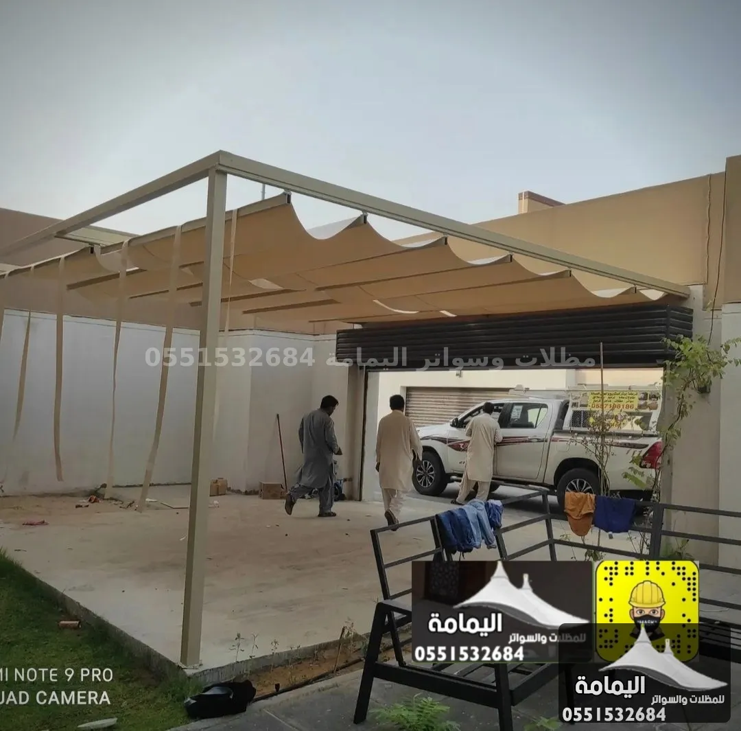 مظلات سيارات - تركيب مظلات سيارات القطيف في الخفجي مظلات سيارات - تركيب مظلات سيارات القطيف في الخفجي