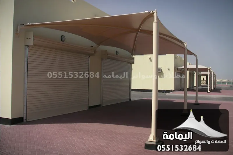 مظلات سيارات - مظلات الشرقيه في الخفجي مظلات سيارات - مظلات الشرقيه في الخفجي