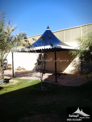 مظلات هرمية - مظلات هرمية في الخفجي مظلات هرمية - مظلات هرمية في الخفجي