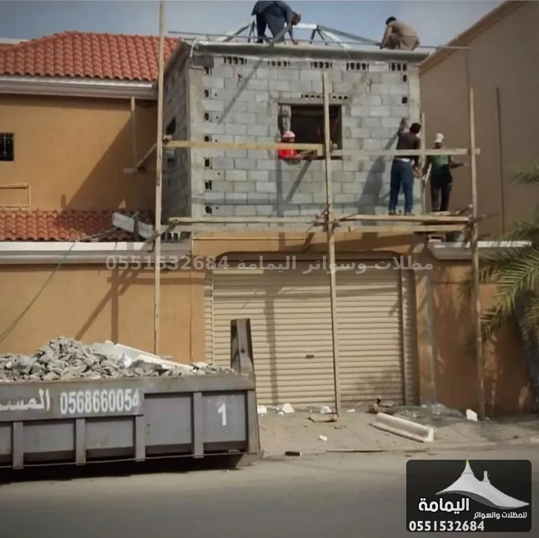 مقاول ترميم وبناء ملاحق - مقاول بناء مجالس في الخفجي مقاول ترميم وبناء ملاحق - مقاول بناء مجالس في الخفجي