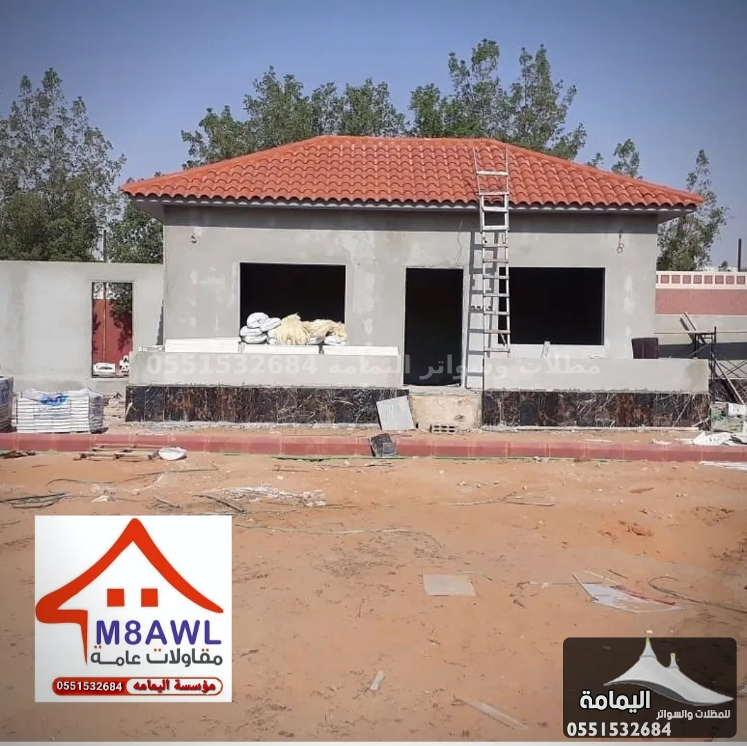 مقاول ترميم وبناء ملاحق - مقاول ترميم وتشطيب في الخفجي مقاول ترميم وبناء ملاحق - مقاول ترميم وتشطيب في الخفجي