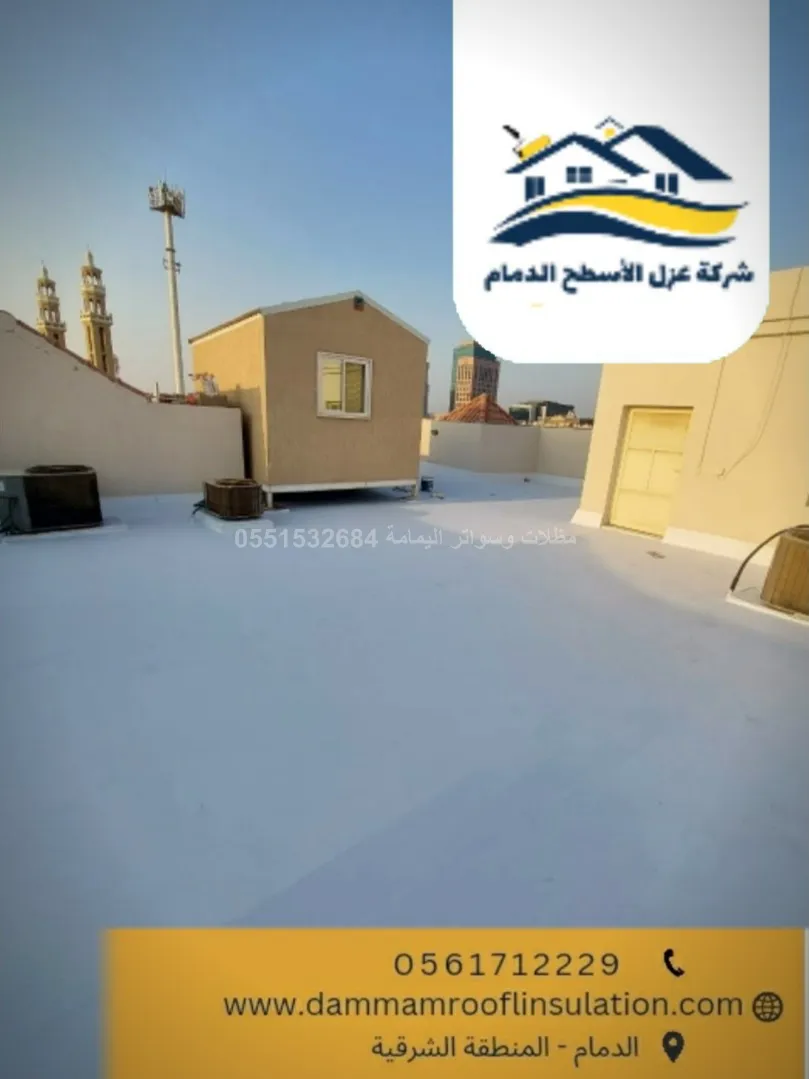 تركيب شبوك وبرجولات d - ساتر في الخرج تركيب شبوك وبرجولات d - ساتر في الخرج