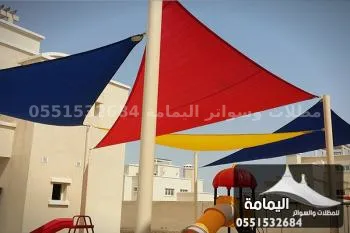 تركيب مظلات - مظلات مواقف في الخرج تركيب مظلات - مظلات مواقف في الخرج