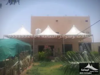 مظلات هرمية - مظلات سيارة في الخرج مظلات هرمية - مظلات سيارة في الخرج