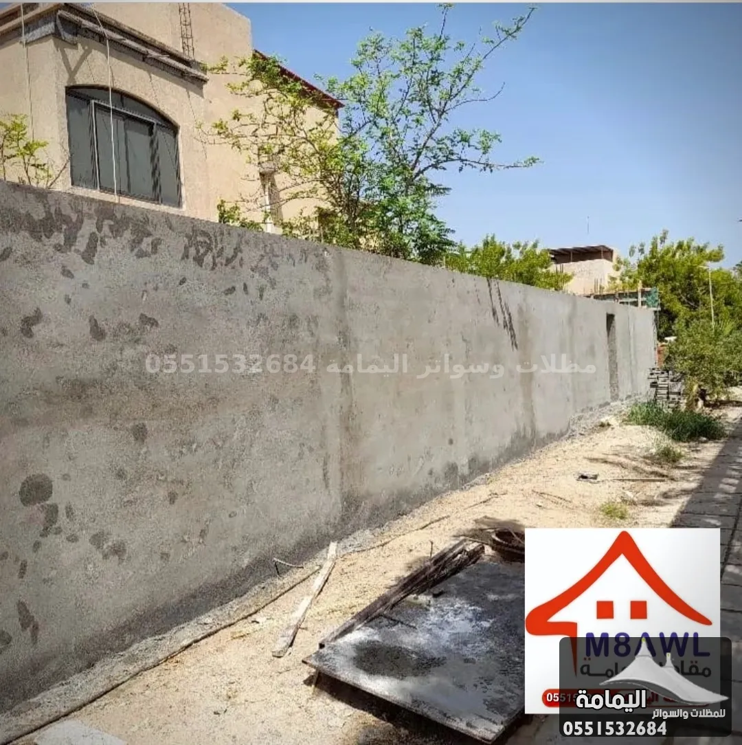 مقاول ترميم وبناء ملاحق - مقاول بناء ملاحق في الخرج مقاول ترميم وبناء ملاحق - مقاول بناء ملاحق في الخرج