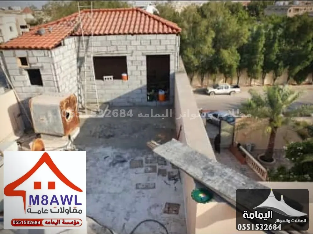 مقاول ترميم وبناء ملاحق - مقاول ترميم داخلي في الخرج مقاول ترميم وبناء ملاحق - مقاول ترميم داخلي في الخرج