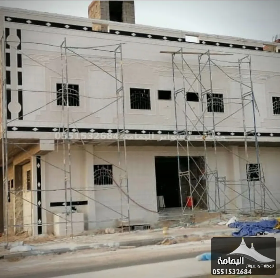 مقاول ترميم وبناء ملاحق - مقاول تشطيب في الخرج مقاول ترميم وبناء ملاحق - مقاول تشطيب في الخرج