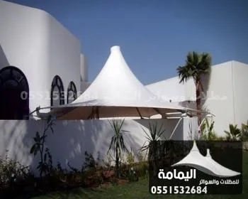 مظلات هرمية - مظلات الاحساء في المجمعة مظلات هرمية - مظلات الاحساء في المجمعة