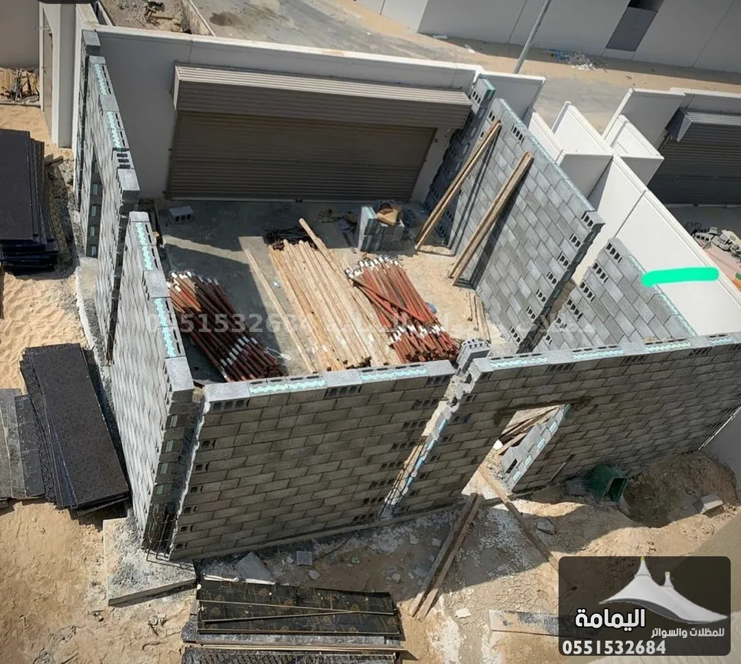 مقاول ترميم وبناء ملاحق - مقاول في الدمام في الظهران مقاول ترميم وبناء ملاحق - مقاول في الدمام في الظهران