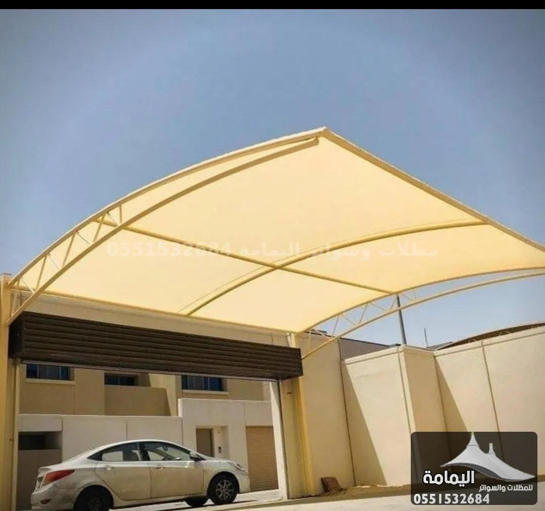 مظلات سيارات - تركيب مظلات القطيف في الدرعية مظلات سيارات - تركيب مظلات القطيف في الدرعية