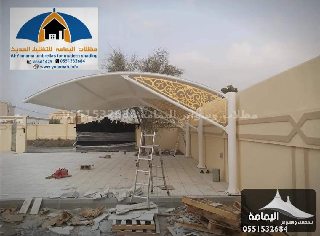 مظلات سيارات - تركيب مظلات في الدرعية مظلات سيارات - تركيب مظلات في الدرعية