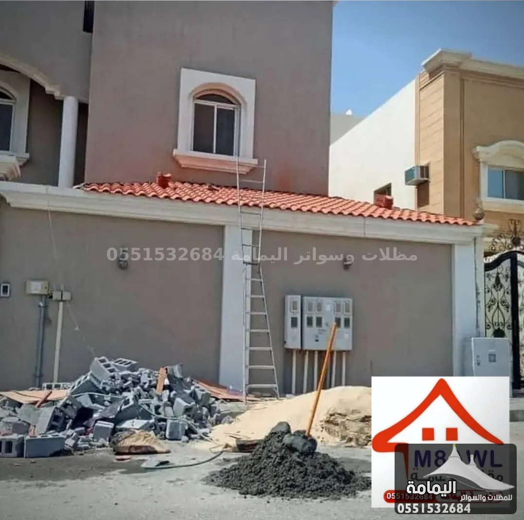 مقاول ترميم وبناء ملاحق - افضل مقاول في الدمام في الدرعية مقاول ترميم وبناء ملاحق - افضل مقاول في الدمام في الدرعية