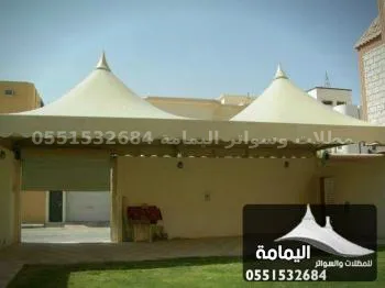 تركيب مظلات - مظلات جلسات في حفر الباطن تركيب مظلات - مظلات جلسات في حفر الباطن