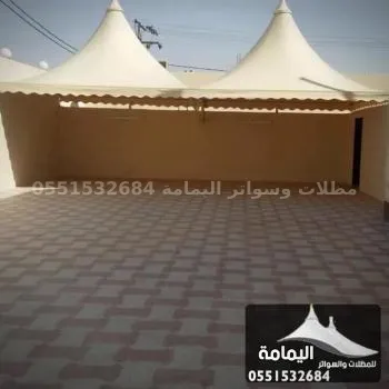 تركيب مظلات - مظلات سيارات في حفر الباطن تركيب مظلات - مظلات سيارات في حفر الباطن