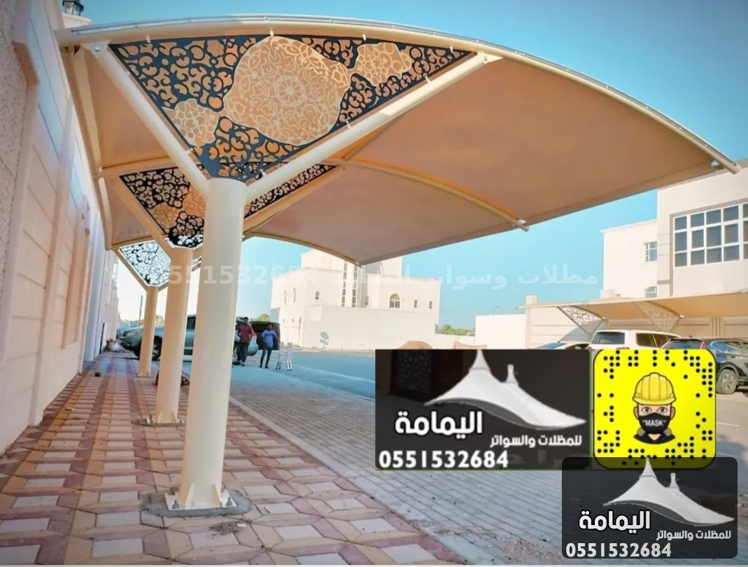 مظلات سيارات - تركيب مظلات الظهران في حفر الباطن مظلات سيارات - تركيب مظلات الظهران في حفر الباطن