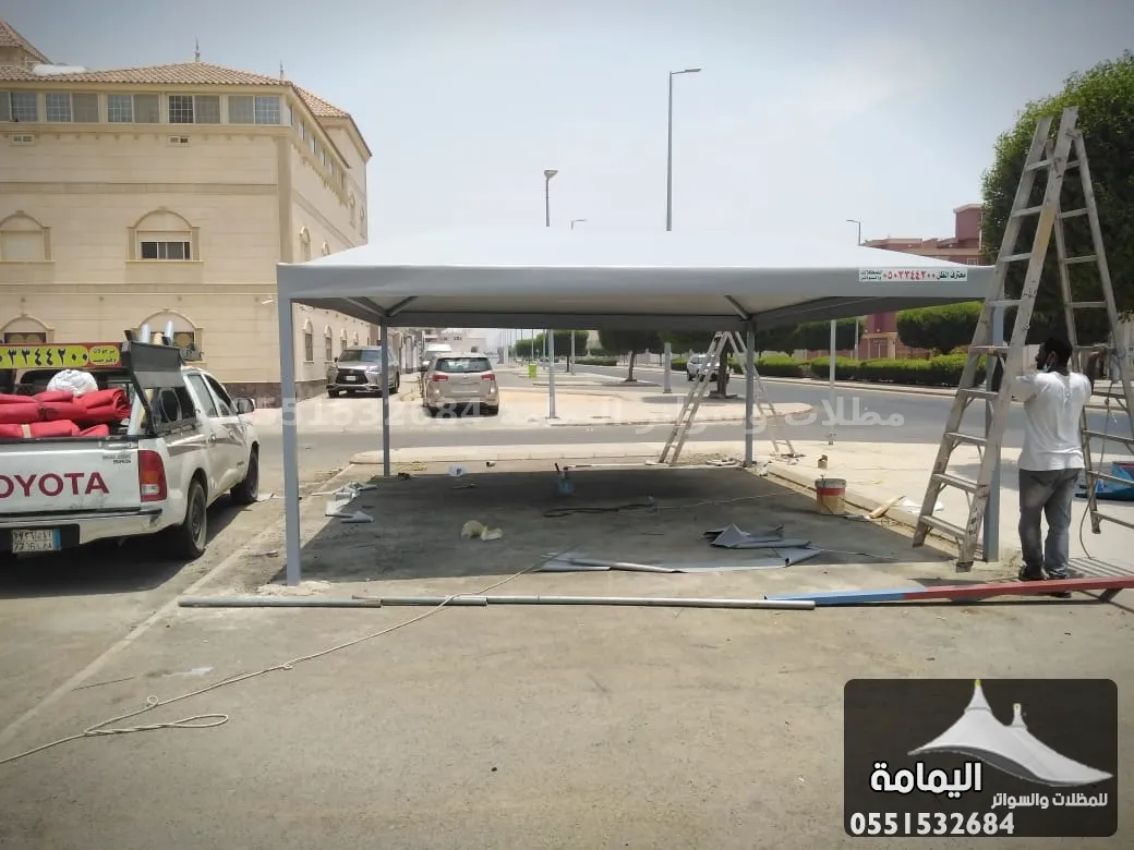 مظلات سيارات - مظلات الظهران في حفر الباطن مظلات سيارات - مظلات الظهران في حفر الباطن