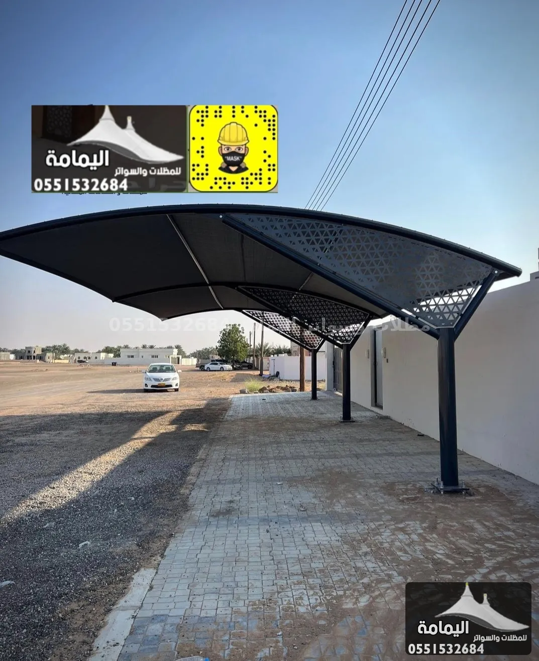 مظلات سيارات - مظلات مواقف في حفر الباطن مظلات سيارات - مظلات مواقف في حفر الباطن