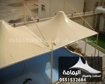 مظلات هرمية - مضلات في حفر الباطن مظلات هرمية - مضلات في حفر الباطن