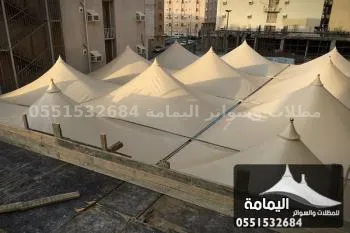 مظلات هرمية - مظلات سواتر اليمامة- الدمام في حفر الباطن مظلات هرمية - مظلات سواتر اليمامة- الدمام في حفر الباطن