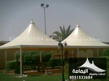 مظلات هرمية - مظلات وسوتر الشرقية في حفر الباطن مظلات هرمية - مظلات وسوتر الشرقية في حفر الباطن