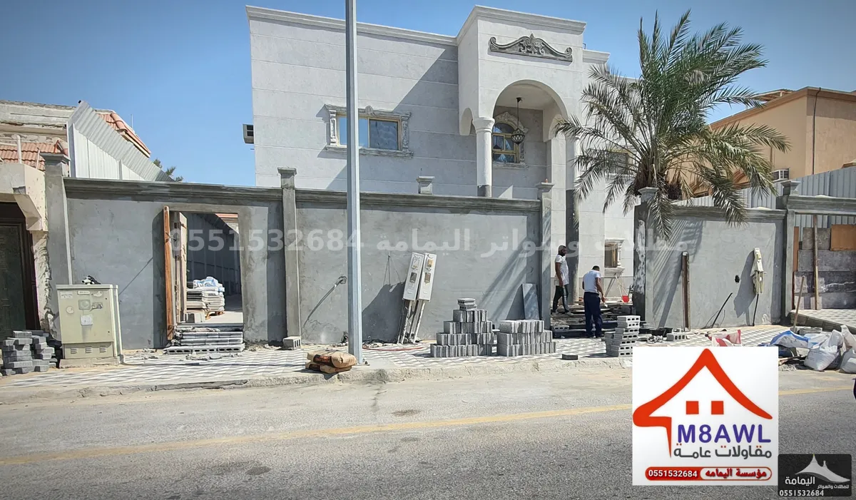 مقاول ترميم وبناء ملاحق - مؤسسة مقاولات في الجبيل مقاول ترميم وبناء ملاحق - مؤسسة مقاولات في الجبيل