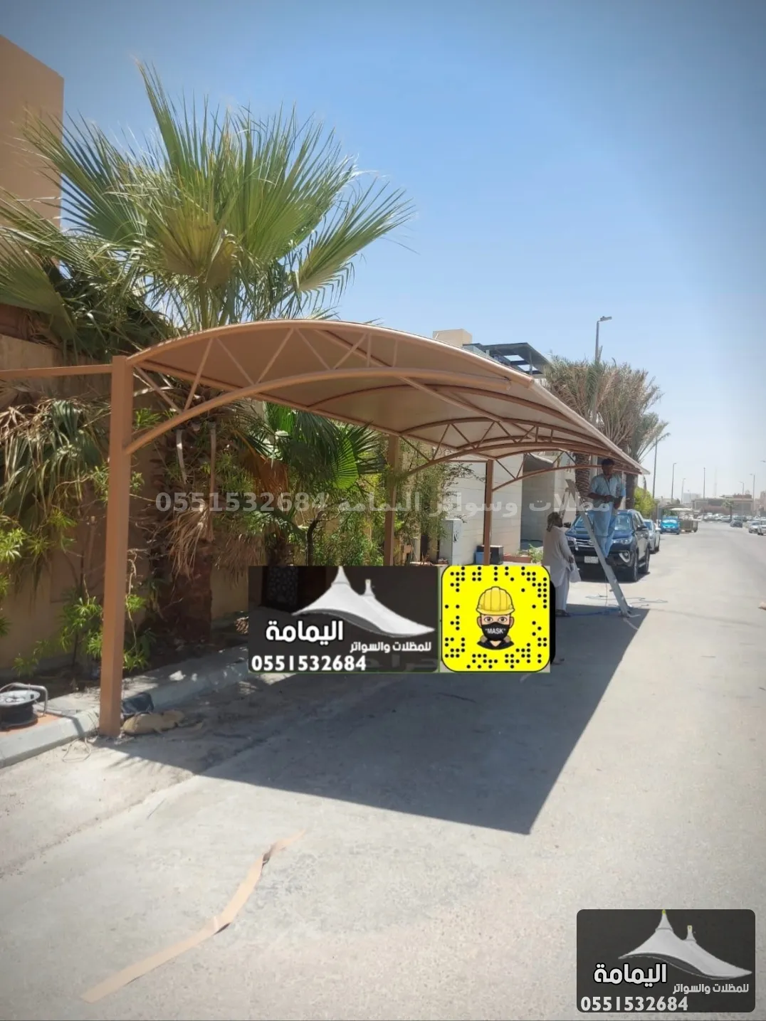 مظلات سيارات - مظله سيارات في الخبر مظلات سيارات - مظله سيارات في الخبر