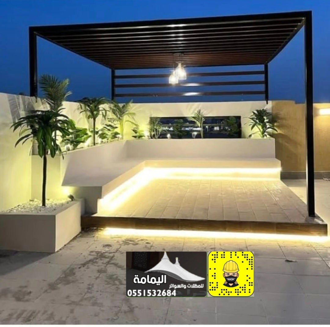 مظلات جلسات شتوية - مظلات جلسات شلوية في المنطقة الشرقية