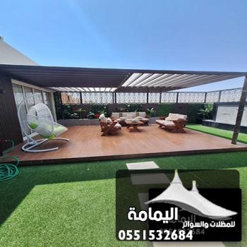 تركيب جلسات خارجية الخبر ت: 0551532684 جلسات خارجية للحدائق القطيف