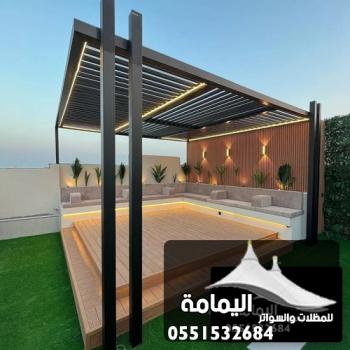 تركيب جلسات خارجية الخبر ت: 0551532684 جلسات خارجية للحدائق القطيف