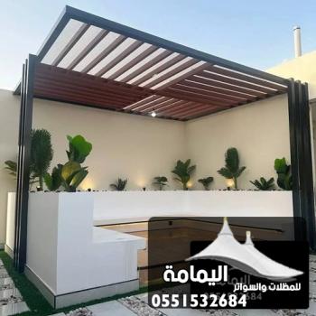 تركيب جلسات خارجية الخبر ت: 0551532684 جلسات خارجية للحدائق القطيف