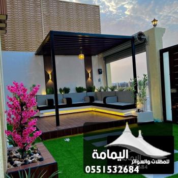 تركيب جلسات خارجية الخبر ت: 0551532684 جلسات خارجية للحدائق القطيف