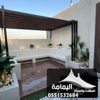 تركيب جلسات خارجية الخبر ت: 0551532684 جلسات خارجية للحدائق القطيف