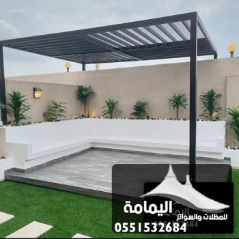 تركيب جلسات خارجية الخبر ت: 0551532684 جلسات خارجية للحدائق القطيف