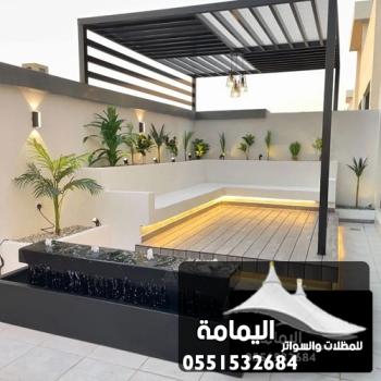 تركيب جلسات خارجية الخبر ت: 0551532684 جلسات خارجية للحدائق القطيف